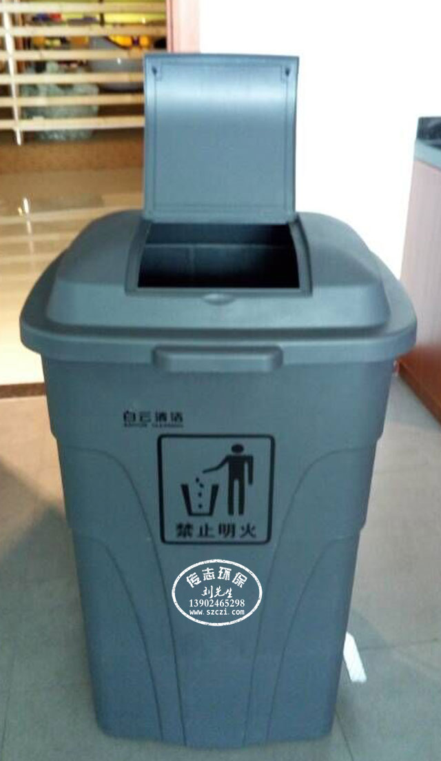 帶輪子翻蓋環衛塑料垃圾桶