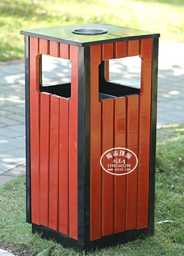 公園環保方形鋼木垃圾桶